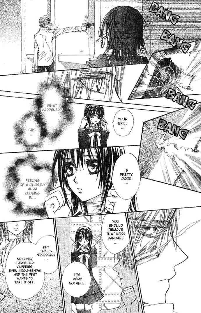 Vampire Knight Chapter 11 8